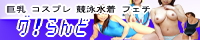�R�X�v�������E���������E�t�F�`�����` �O�I����